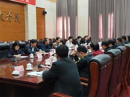 （2018年10月16日）文艺六百工程座谈会487.png