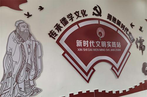 宣传动态1478.png