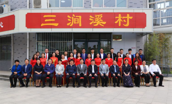 宣传动态：0504凤凰网等：婚礼式颁证为章丘新时代文明实践添彩2431.png