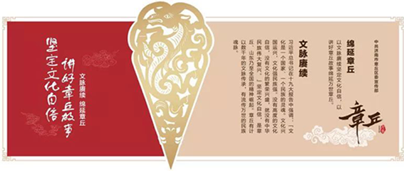 快闪880.png