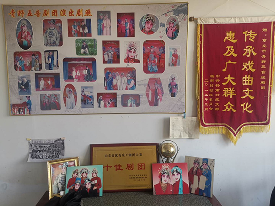 文明实践在章丘系列报道之二1357.png