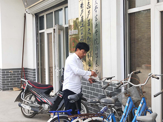 文明实践在章丘系列报道之四1730.png