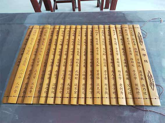文明实践在章丘系列报道之四1871.png