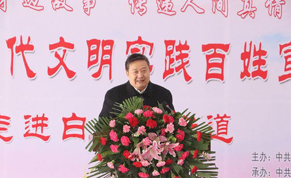 文明实践在章丘系列报道之五280.png