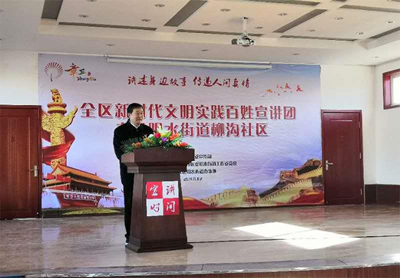 文明实践在章丘系列报道之五717.png