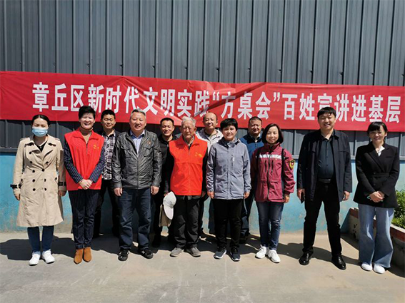 致敬身边英雄，让榜样照亮初心 “方桌会”走进埠村街道1444.png