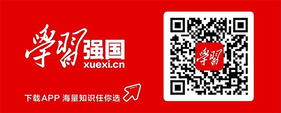 新时代文明实践中心｜山东省济南市章丘区：“基地＋”探索新时代文明实践全民教育新模式1683.png