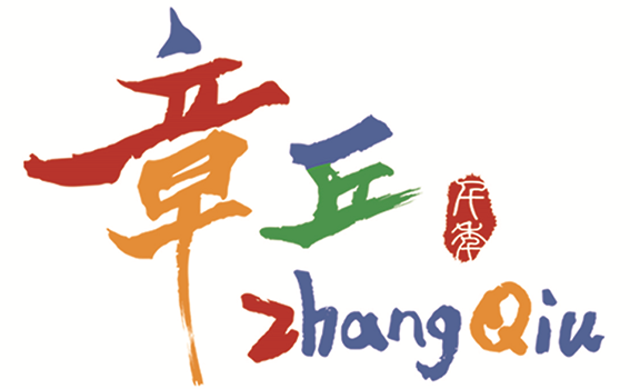 民法典宣传 章丘“方桌会”上掀热潮77.png