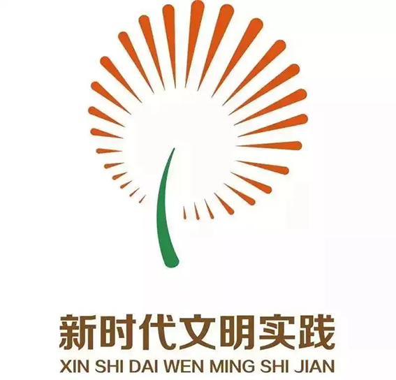 章丘区蒲公英合唱项目基层文艺骨干培训活动云端开展！413.png