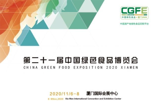 龙山小米0.png