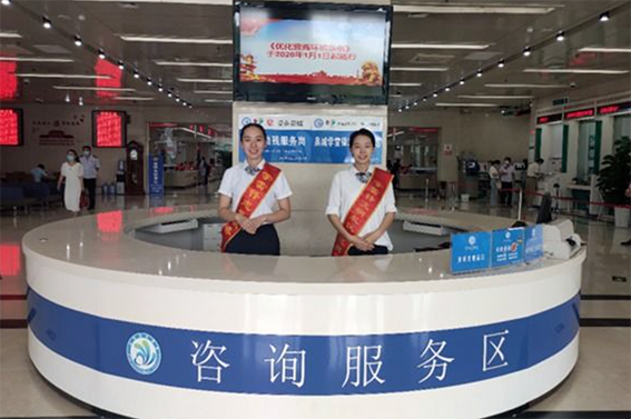 全域旅游瞰章丘320.png