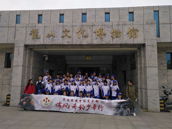 全域旅游瞰章丘2541.png