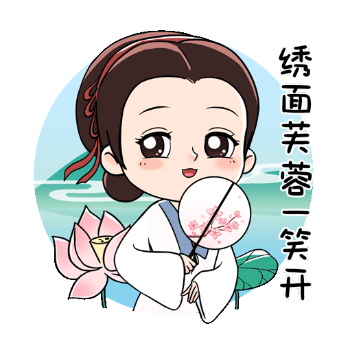 2.gif