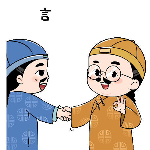 5.gif