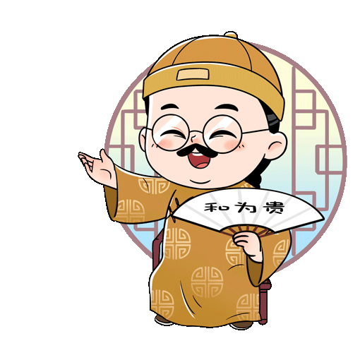 6.gif