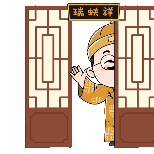 7.gif