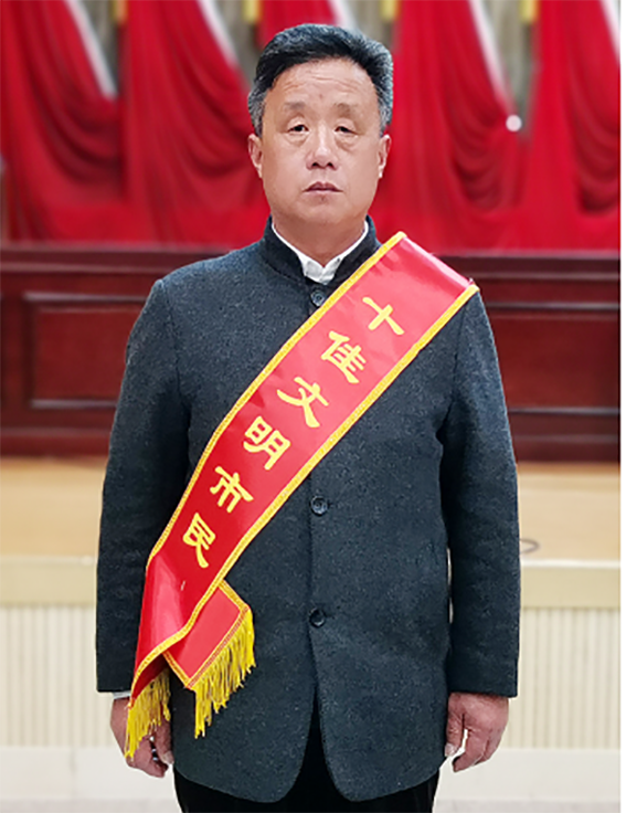 章丘区301.png