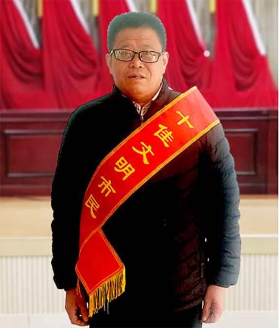 章丘区1056.png