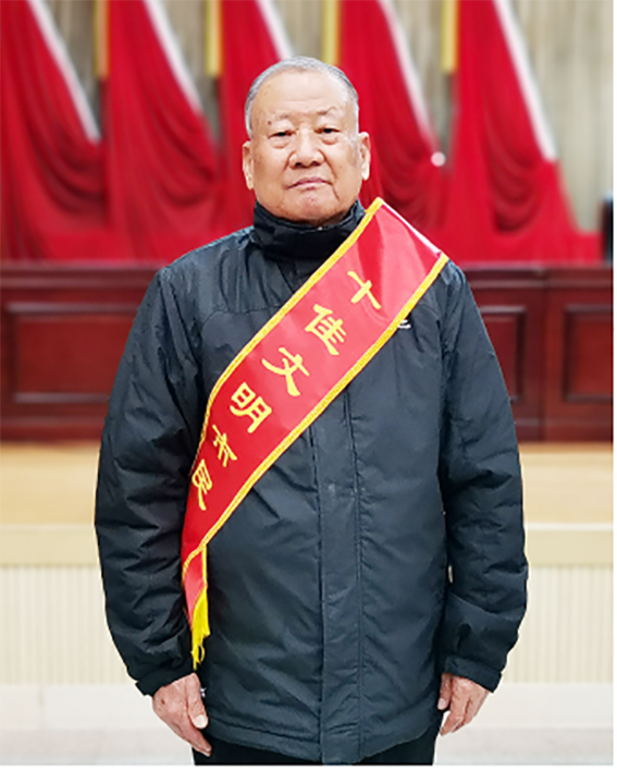 章丘区2081.png