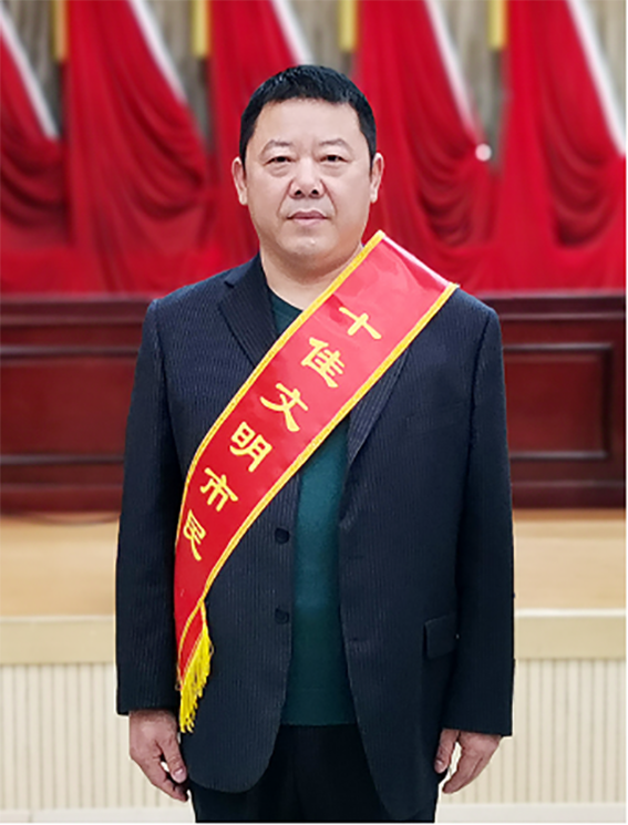 章丘区3410.png