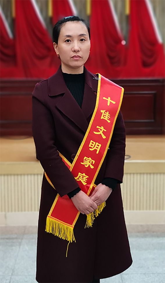 章丘区3713.png