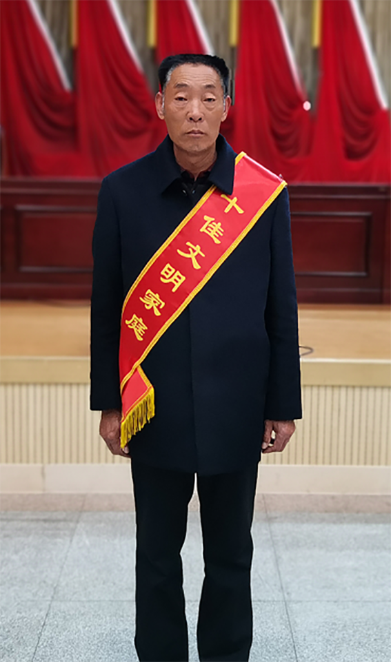 章丘区4023.png