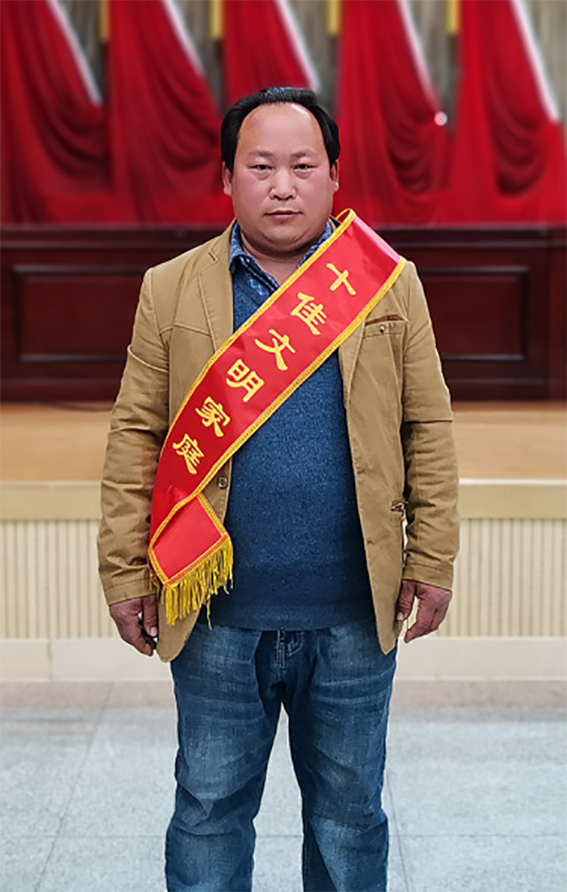 章丘区4670.png