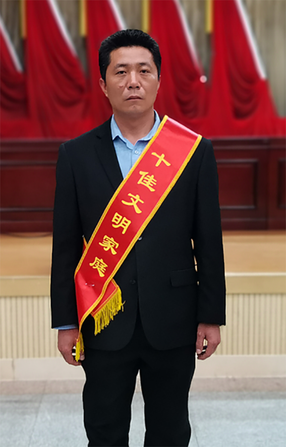 章丘区5359.png