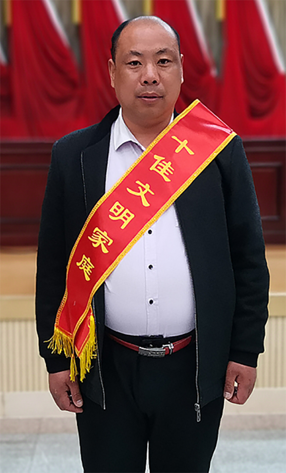 章丘区6598.png