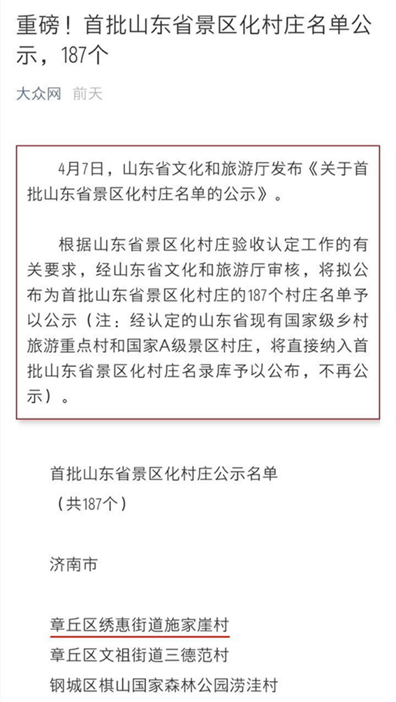 卷首1091.png
