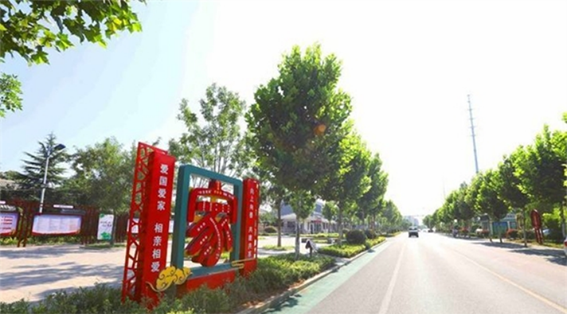 三泉溪暖1095.png