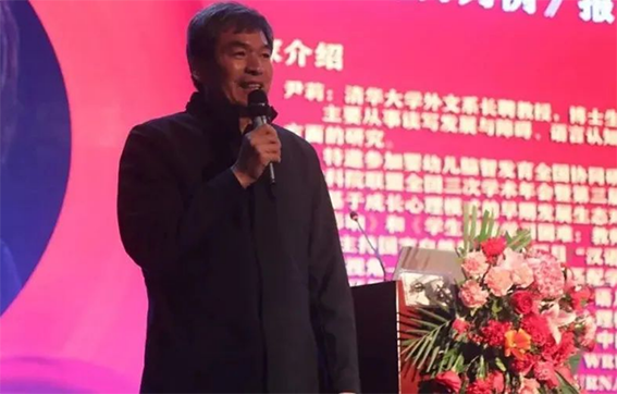 章丘宣讲845.png