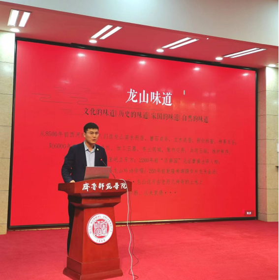 让青春在章丘绽放104.png