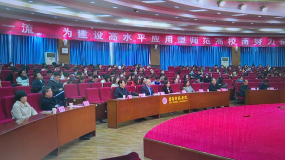 让青春在章丘绽放427.png