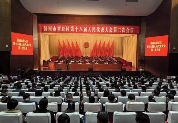 QQ截图20240117154134.jpg