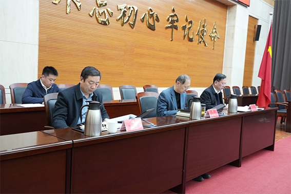 宣传网  动态信息   区委常委会召开会议597.png
