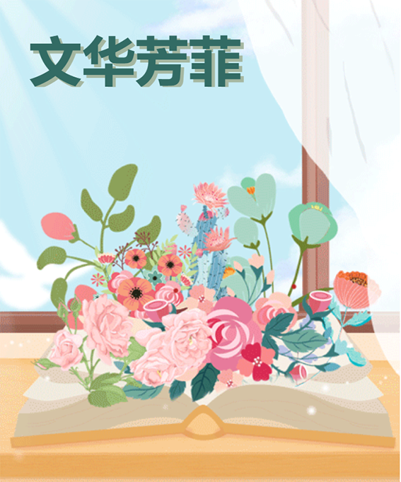 多彩文旅51.png