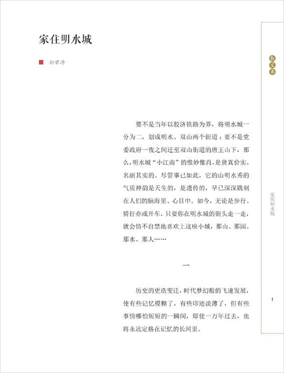 全民阅读节1632.png