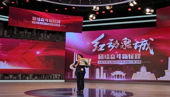 章丘区1025.png