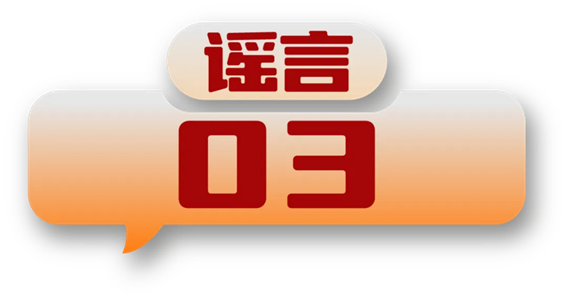 文字文稿2382.png