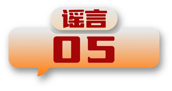 文字文稿2730.png