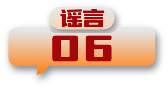 文字文稿2904.png