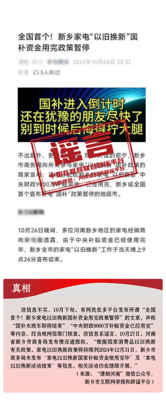 文字文稿213.png