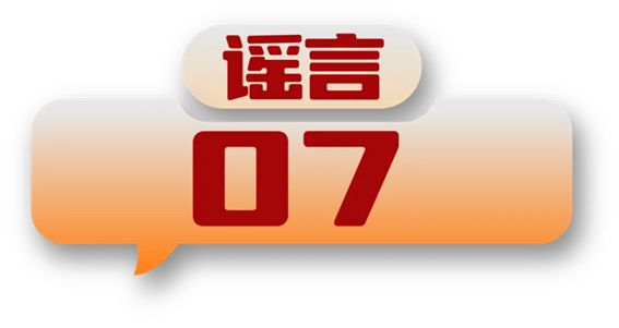 文字文稿21087.png