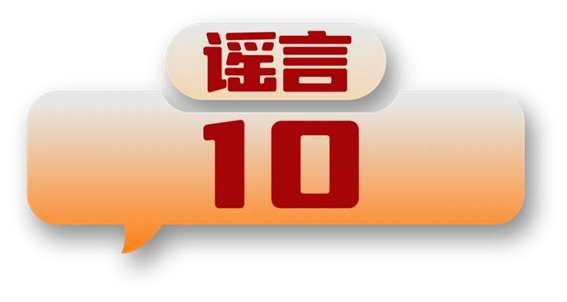 文字文稿21606.png