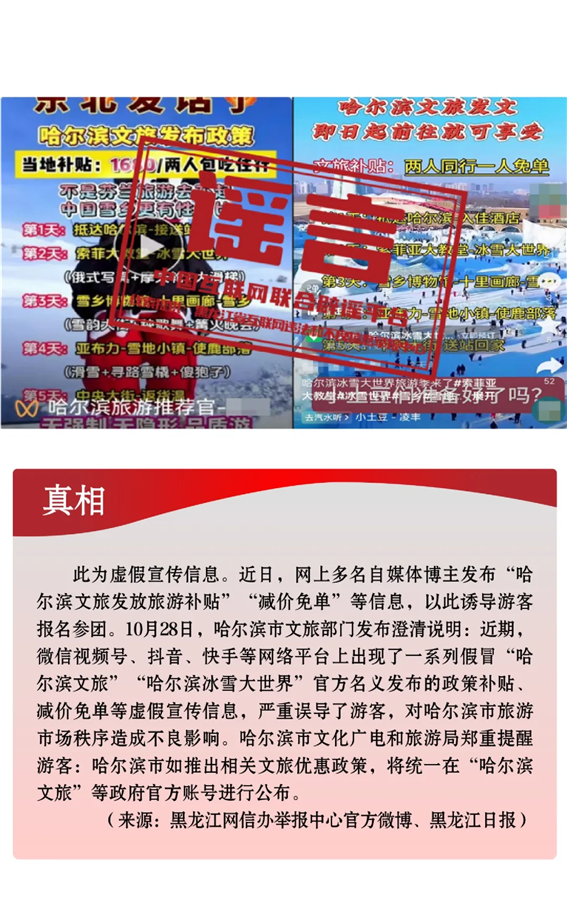 文字文稿21603.png