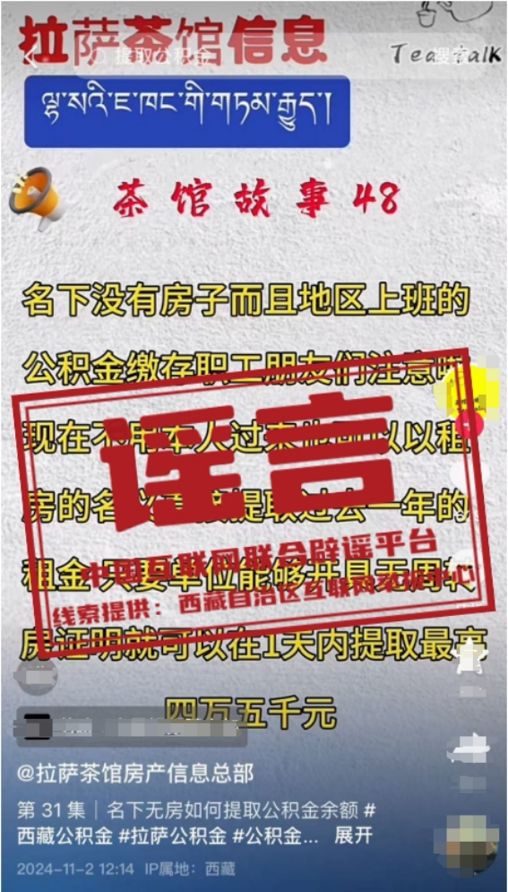 微信图片_20241120032248_副本.png