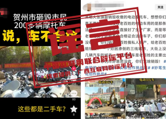 微信图片_20241126042131.png