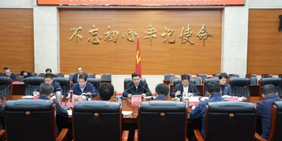 区委常委会2024年调研成果交流会召开0.png