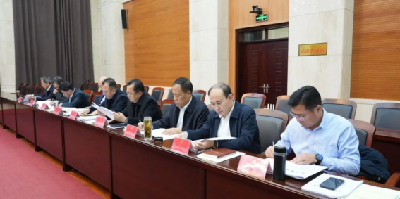 区委理论学习中心组召开集体学习研讨会议543.png